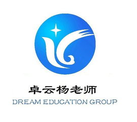 昆山卓云教育培训 点亮未来，绽放潜能