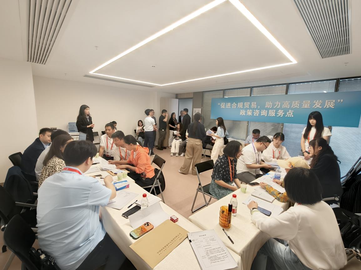 北京师范大学经济与工商管理学院
